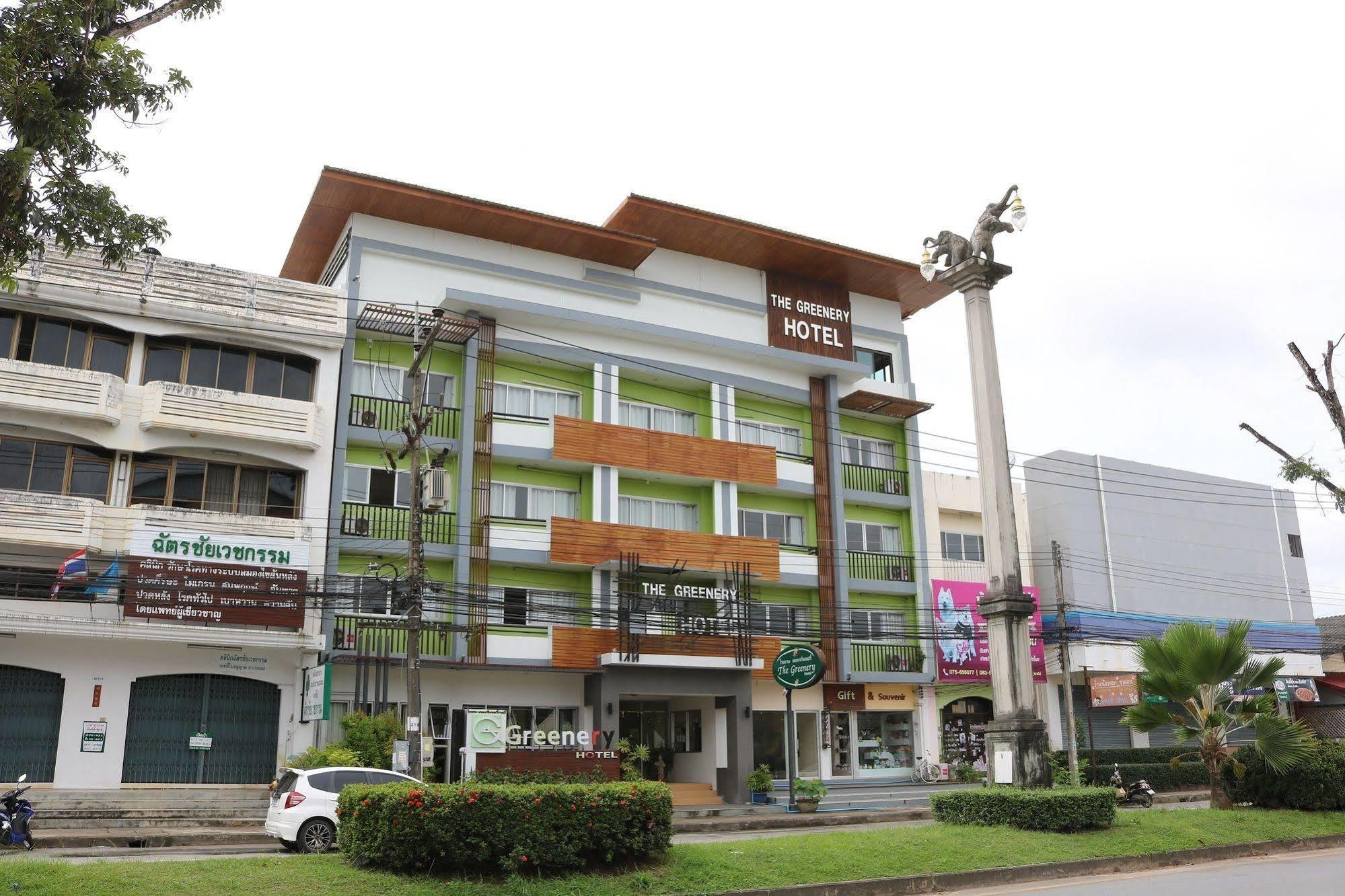 فندق ذا جرينري Krabi town المظهر الخارجي الصورة