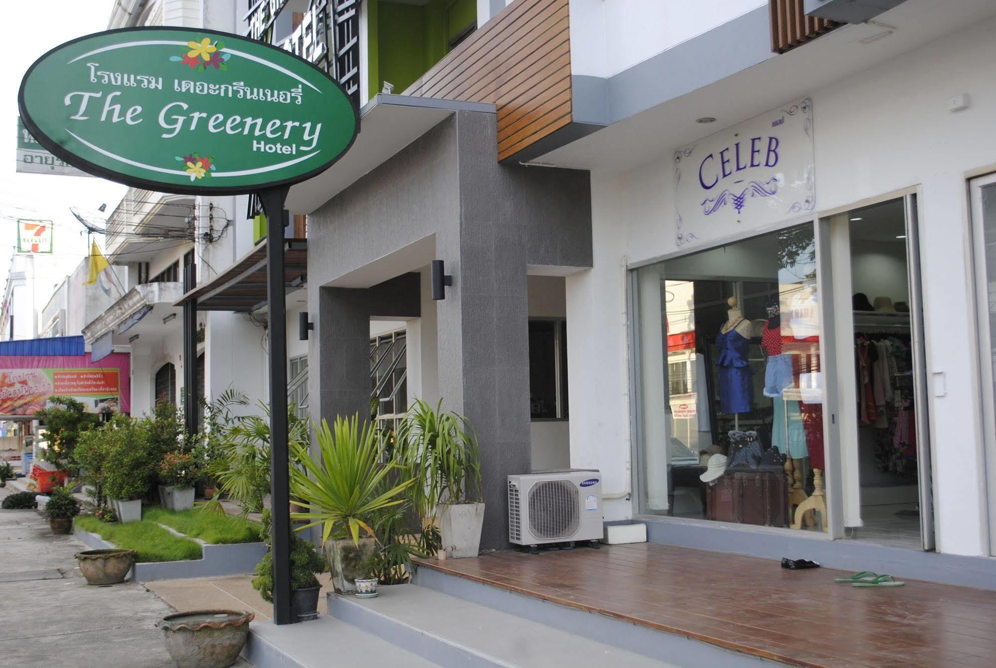 فندق ذا جرينري Krabi town المظهر الخارجي الصورة