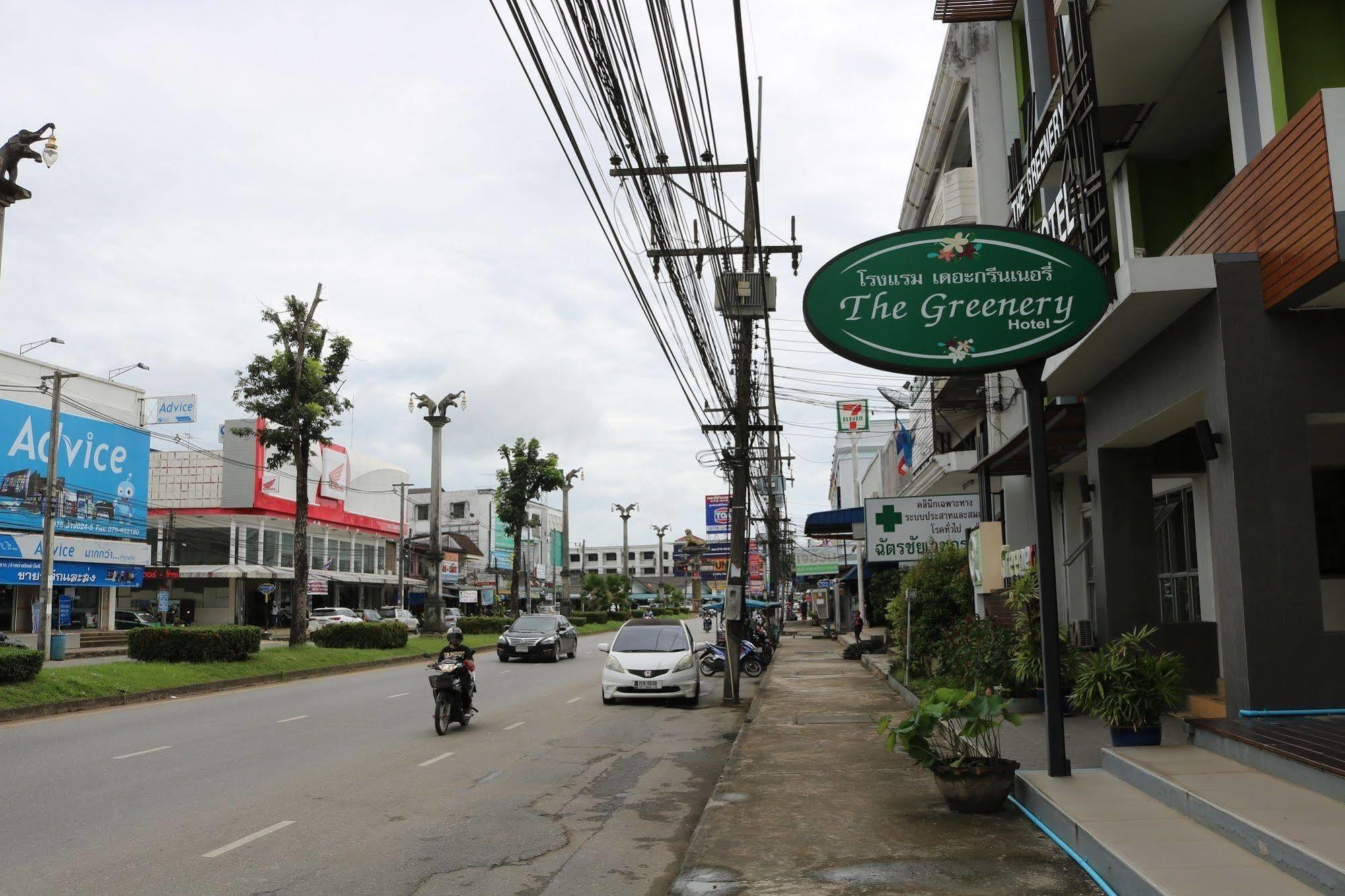 فندق ذا جرينري Krabi town المظهر الخارجي الصورة