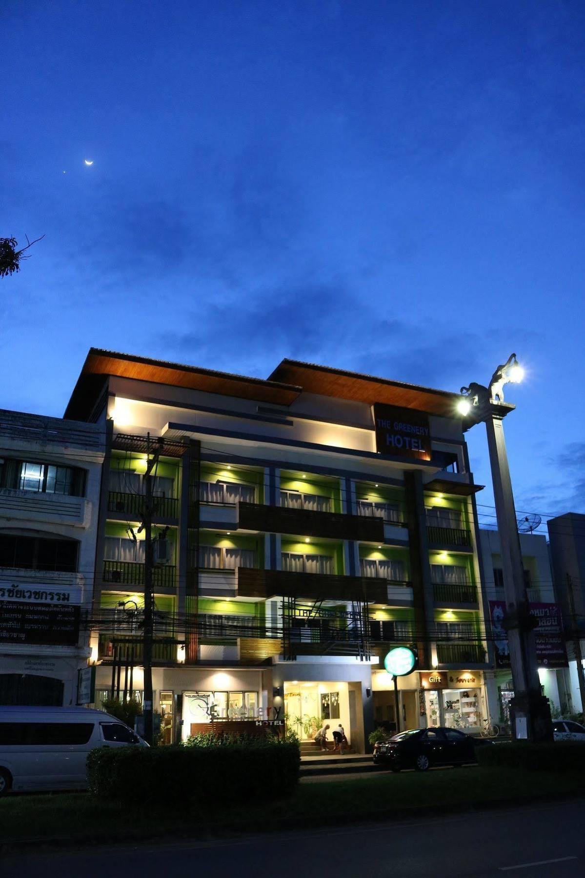 فندق ذا جرينري Krabi town المظهر الخارجي الصورة